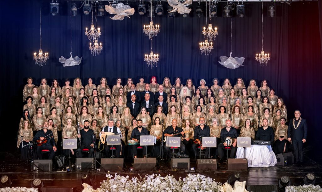 Çağdaş Müzik Derneği’nden “Sevdan Olmasa” konseri