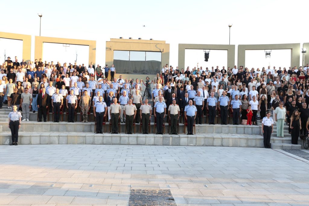 Polis ve İtfaiye Temel Eğitimi Yemin ve Mezuniyet Töreni yapıldı