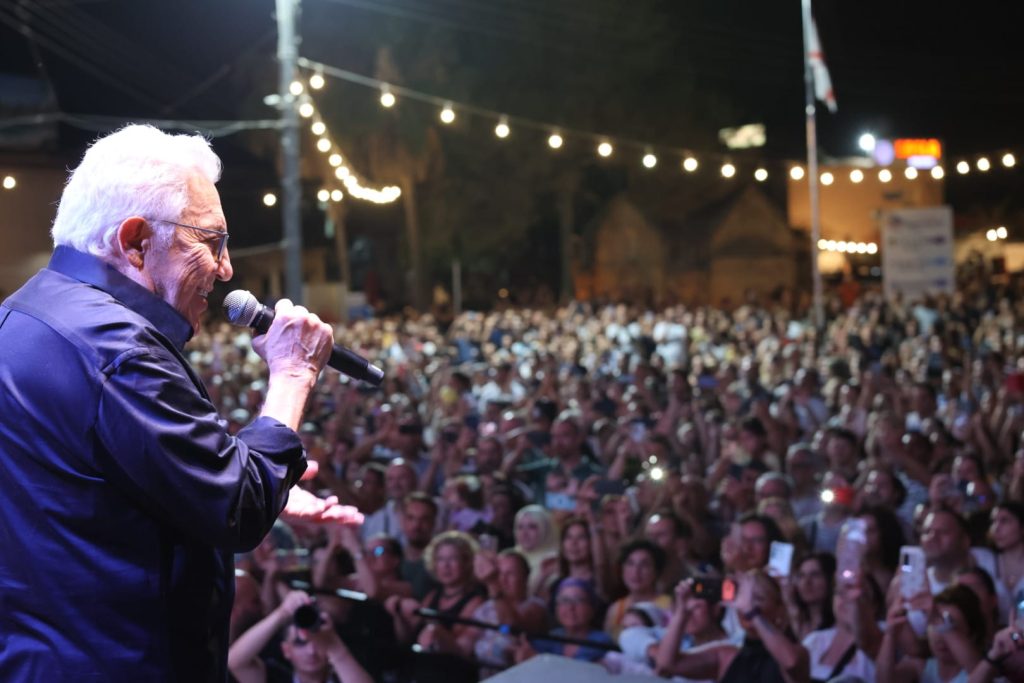 İskele Festivali başladı