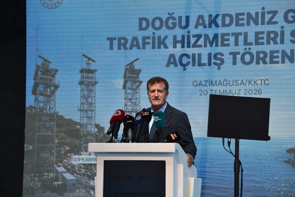 Gemi Trafik Hizmetleri Sistemi ile Kıyı Emniyeti Genel Müdürlüğü binası törenle hizmete girdi