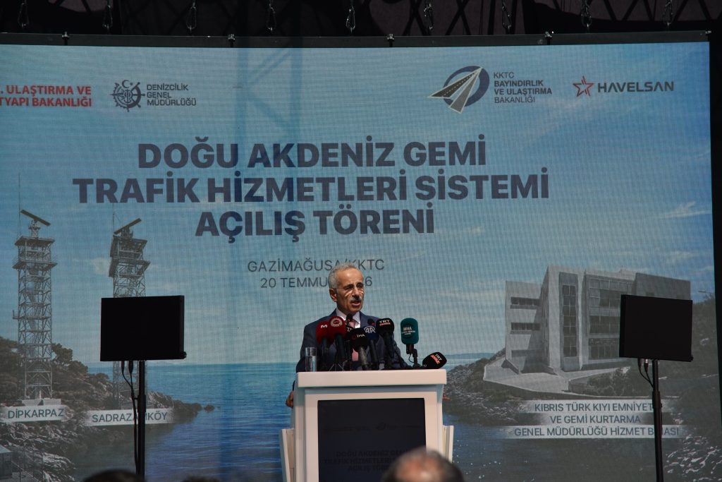 Gemi Trafik Hizmetleri Sistemi ile Kıyı Emniyeti Genel Müdürlüğü binası törenle hizmete girdi