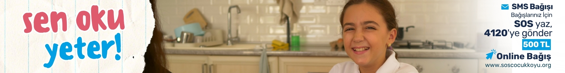 spot_img