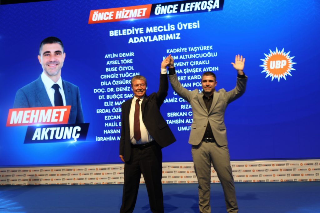 UBP’nin 51. kuruluş yıl dönümü resepsiyonla kutlandı