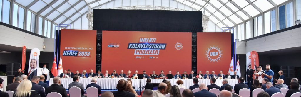 Üstel: “Biz konuşmuyoruz, çalışıyoruz. Yeni dönemde de halkımızın hayatına dokunan projeleri hayata geçireceğiz”