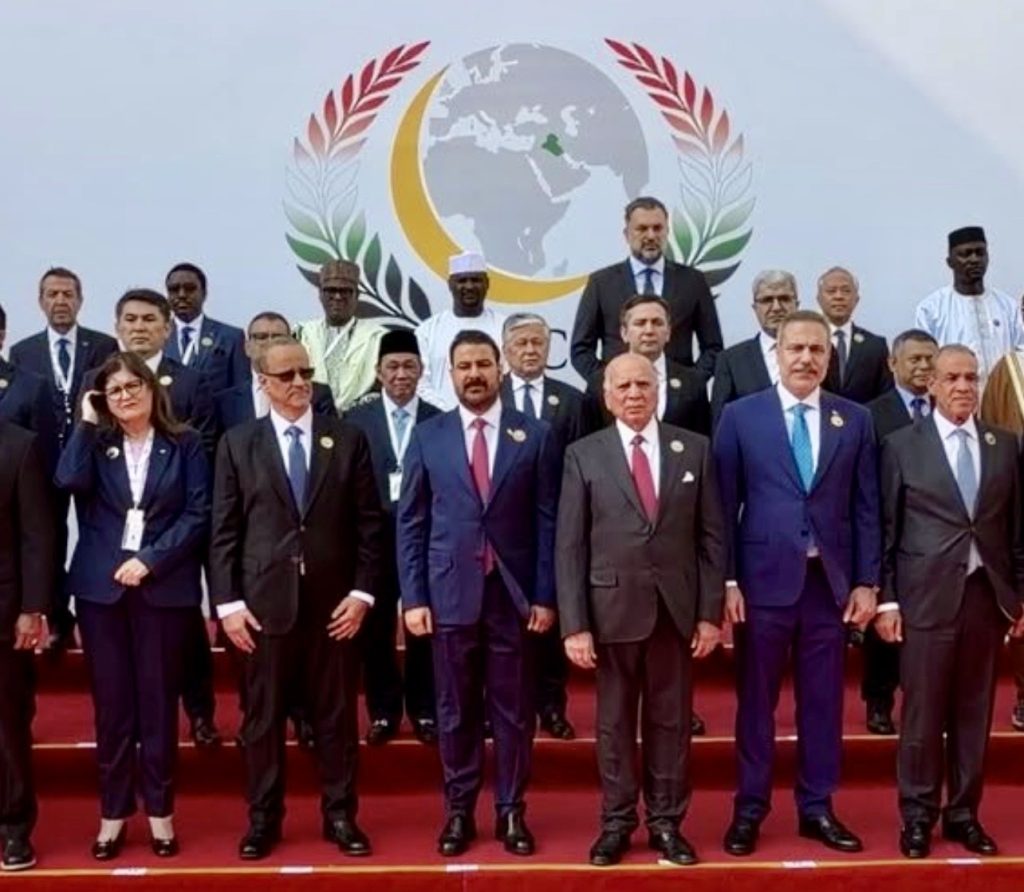 Dışişleri Bakanı Ertuğruloğlu, İİT Bağdat Zirvesi’ne katılıyor